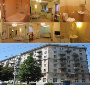 kiev gunluk kiralik apartman kiev en iyi fiyat garantisi ukrayna kiev gezi rehberi